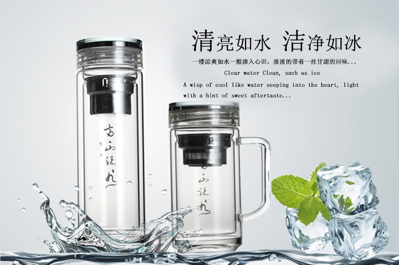 老人喝水選對杯，安全舒適是關(guān)鍵