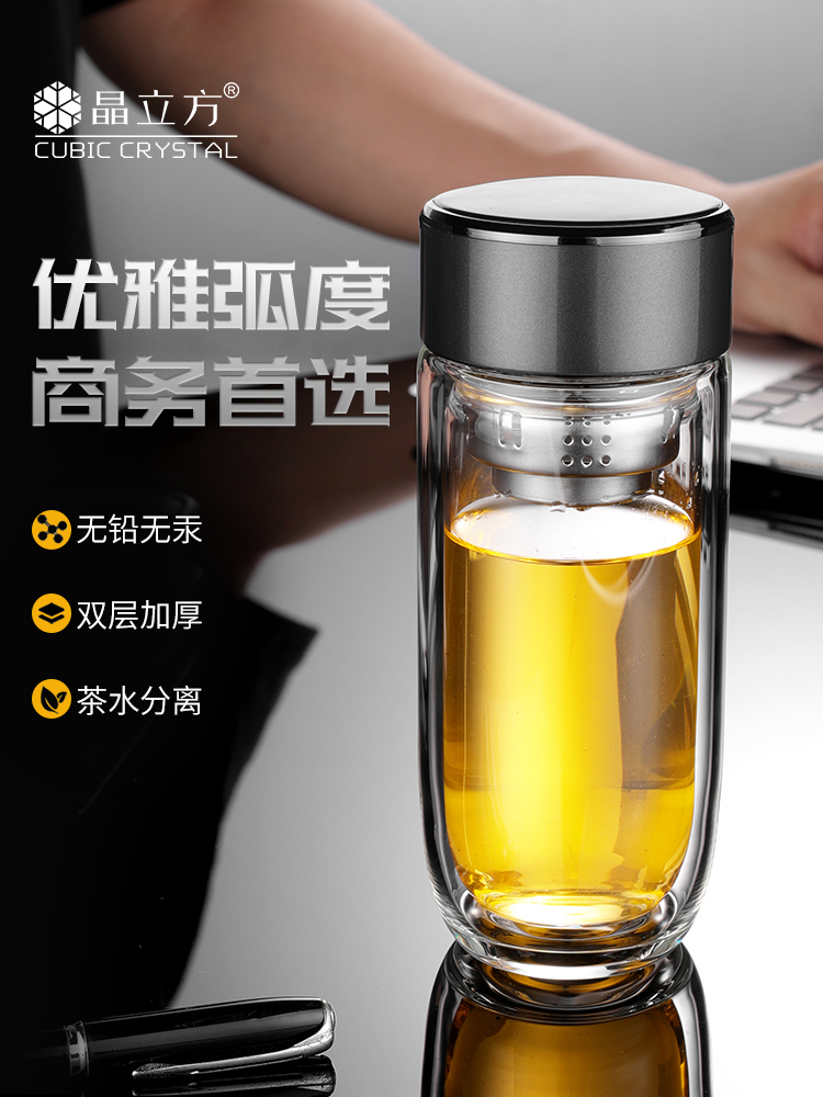 選杯不踩坑！從材質(zhì)到定制，晶立方教你挑對(duì)專屬健康杯