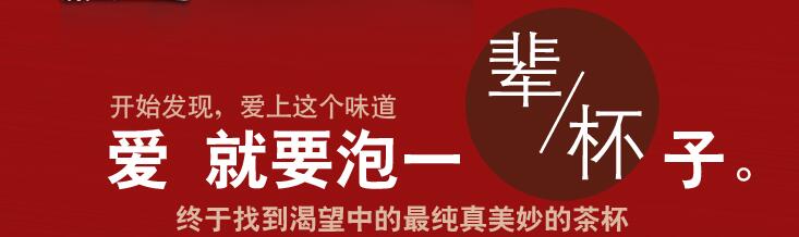 送杯子,你要知道杯子有哪些優(yōu)點(diǎn)特點(diǎn)送杯子知識